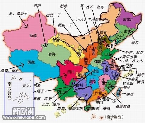 不知名网友的心中的中国地图.jpg