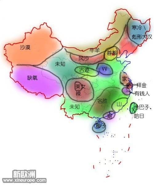 贵州人心中的中国地图.jpg