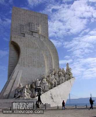 portugal monument.jpg