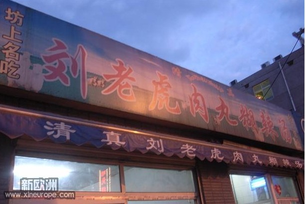 QQ工具栏截屏未命名.jpg