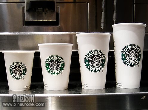 VENTI.jpg