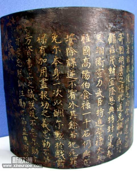 免死金牌.jpg