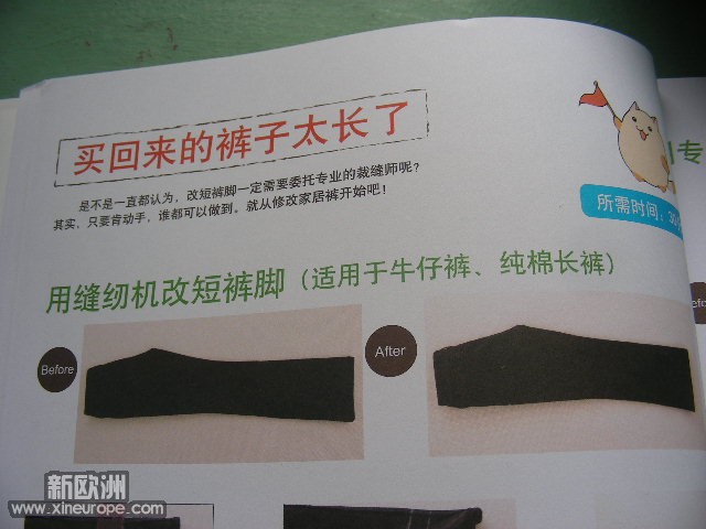 SSCN9287.JPG