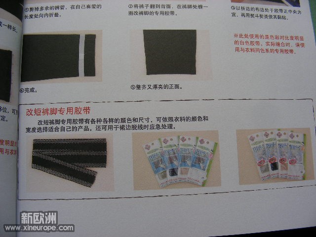 SSCN9290.JPG