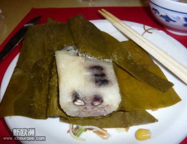 zongzi.JPG