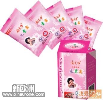20080411_f50da2d8ddd71a6a10fcQCGiDrYXo9tb.jpg