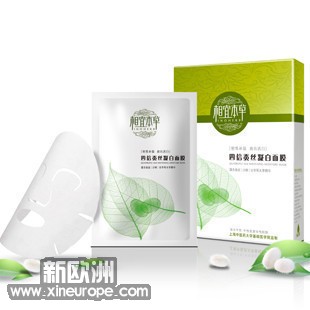 相宜4倍蚕丝面膜