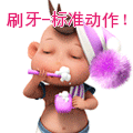 f_20081008191746.gif