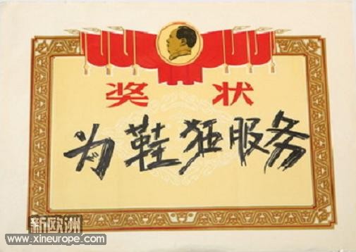 xie ku.JPG