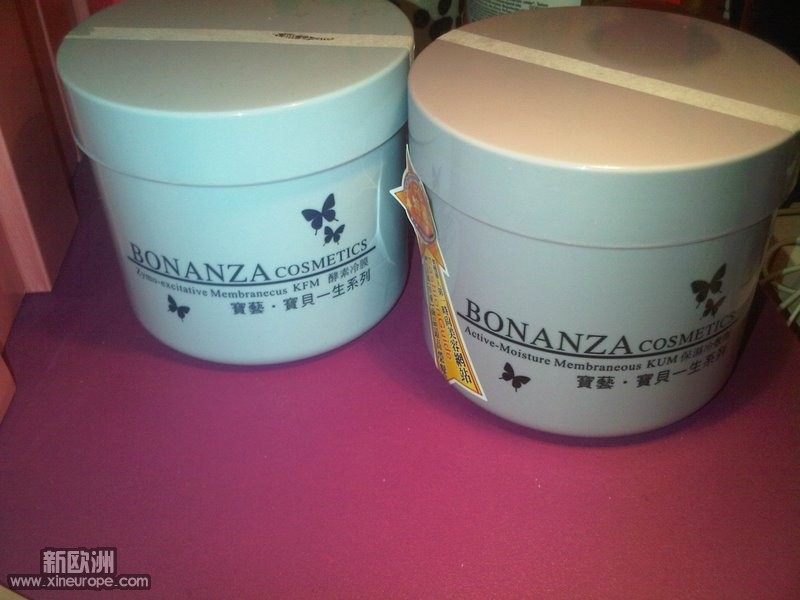 IMG00175-20100725-1150.jpg