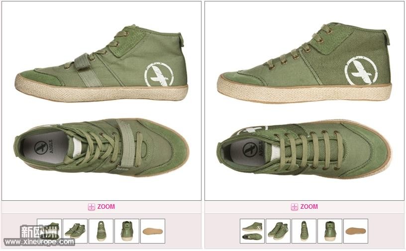 aigle chaussures.jpg