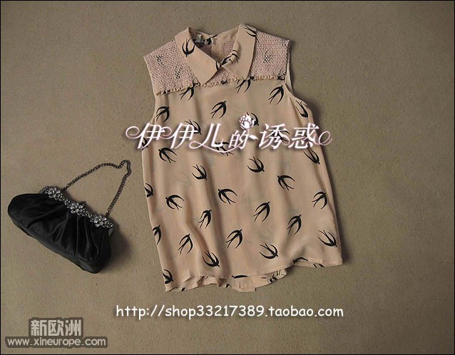 仿MIUMIU的