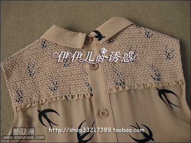 背面