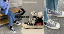 🔥Converse X CDG Play 爱心鞋全线骨折价！直接5.5折！史低价€82.5💰随时断货！