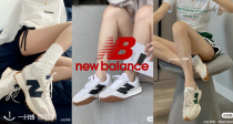 New Balance官网5折起！78€收山系610⛰️向山里走去！大童运动鞋32€