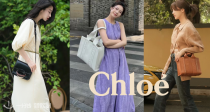 🌷Chloé低至5折起！Woody托特包Size超全多色可选！低至€570入！Kattie系列绝美！