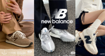 🆕New Balance新百伦低至6折+叠9折！327、2002R、550等断货王！大童327仅50€！