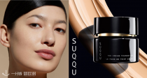 CultBeauty🤩Suqqu全场8折🔥61€收新款粉霜！29€收柔雾唇膏💄还有渐变绝美腮红