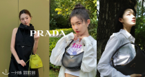 Prada闪购️⚡全场8折！1995腋下包1400€！林允&郭晓婷同款🌙半月包、水桶包、鲶鱼包手慢无！