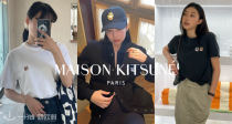 返校季时髦精必备！Maison Kitsuné低至48折🦊百搭狐狸头T降至62€🌟！