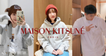 Maison Kitsuné小狐狸低至6折起！42€入托特包💙小狐狸T恤60€🦊收卫衣、毛衣等