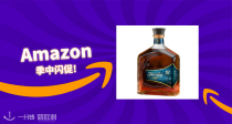 不加糖却有甜味的顶级朗姆！🍸32€收香港参考价588HKD的FLOR DE CAÑA 12年！