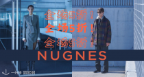 【5折】疯了💥Nugnes独家无差别5折！别问了！Gucci、Moncler、Fendi等全参与！速抢！