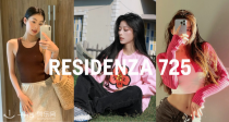 黑马奢品商城🕋residenza725全站低至5折！🐎小马T恤77€！收Diesel、麦昆、Kenzo、西太后！