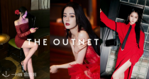 VALENTINO红裙礼服不过千⁉️OUTNET「🔴新年红专题」15折起！钟楚曦同款❤️GANNI衬衫79€！