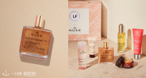 能当香水用的精油🌸Unineed家NUXE专区85折💛小粉油18€、鎏金小金瓶精油23€