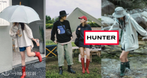 🌧️Hunter低至5折！🍎80€入封面同款红色爆款雨靴！长靴超酷！雨季来啦～家中常备！