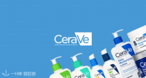 成分党狂喜💓法亚CeraVe低至6折！视黄醇精华13€！防晒面霜11€💥便宜大碗腊梅平替！