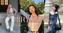 闭眼入👋Fraser「50€清仓合集」1折起！😻收Jennie同款Yeezy700！54€收北面羽绒服！