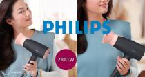 法亚Philips/飞利浦吹风机低至7折！只要18.99欧！2100 瓦功率，更快、更轻松地吹干头发！