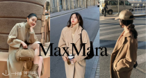 真得是cashmere❄️MaxMara全场6折！234€收开司米羊绒围巾😼副线双排扣大衣仅471€！