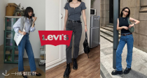 👖Levi's清仓2折起！男士休闲裤17€！💙经典501系列牛仔裤48€！