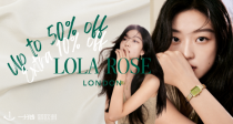 💚Lola Rose官网夏促5折起+叠9折！珍珠贝母锆石腕表103€！八角环戒指55€！黑玛瑙耳钉68€！