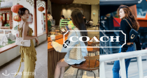 💥Coach特卖3折起！打折款也貌美🍒179€收腋下包！钱包59€起！低调有质感，送礼佳品🎁