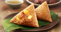 端午节怎么可以少了粽子！Ochama肉粽低至2€/颗！香糯美味，一口吃出幸福感☺️