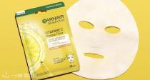 最后2天💥法亚Garnier/卡尼尔7折+限时额外66折🍋美白保湿乳6€！维C面膜5片仅8€！15分钟告别暗沉！