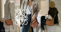 LOEWE跳楼价！3折起！焦糖卡包€200！爆款焦糖色Mini Gate有！Mini Puzzle也有！