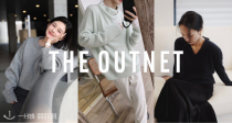 The Outnet🐑「Cashmere羊绒专场」低至3折+额外8折！104€入提花针织衫🌸收羊绒衫