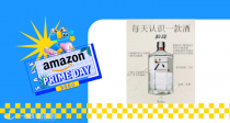 Roku金酒太绝了！🍸29€解锁樱花与杜松子的浪漫！一发入魂！