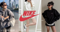 Nike官网【复古热门卫衣专区】低至5折！🖤收Swoosh系列、复古款等🍂初秋出街必备！