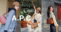 开"简"❕A.P.C.低至4折！101€收Logo米白色卫衣😻半价起Grace、半月包、Ninon福袋包！
