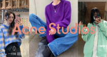 Acne Studios低至5折起！🧣双面格纹羊毛围巾仅需105€！爆款经典笑脸卫衣多色可选！
