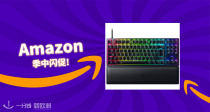 新史低🔥法亚雷蛇Kraken Kitty V2电竞耳机仅需60€🐍RGB猫耳灯效！送礼自用都有面！