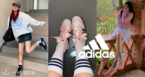 Adidas低至3折+叠9折！🩰封面绑带芭蕾鞋54€🍑水蜜桃Gazelle仅81€🤍黄金码都有！