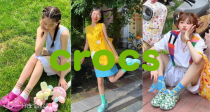 🐊Crocs官网低至5折！💦雾霾蓝泡芙仅25€！经典款27€收！