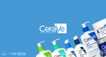 独家⛱️极简护肤yyds🧼CeraVe适乐肤低至66折+87折🧴氨基酸洗面12€入！清爽干净不拔干！